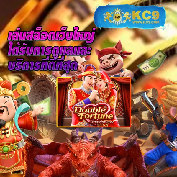 G2G1Bet วอเลท | เติมเงินผ่านวอเลทง่ายๆ