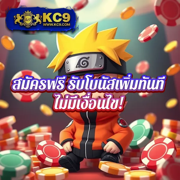 Full Slot PG เกมสล็อตค่ายดัง โบนัสจัดเต็ม