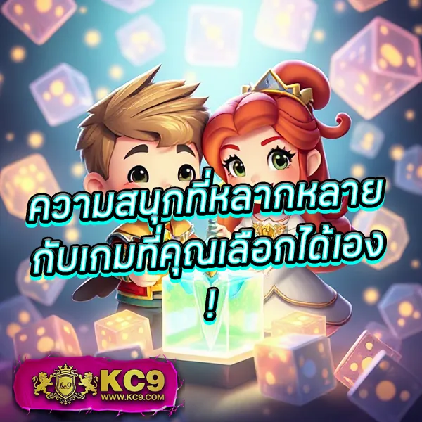 Fox888 เงินไม่เข้า? วิธีแก้ปัญหาอย่างรวดเร็ว