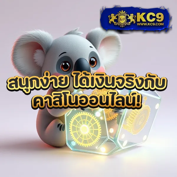 19รับ100-wallet โปรโมชั่นสุดพิเศษสำหรับสมาชิกใหม่