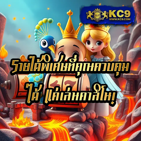 Betflik88 | แพลตฟอร์มเกมสล็อตและคาสิโนออนไลน์อันดับ 1