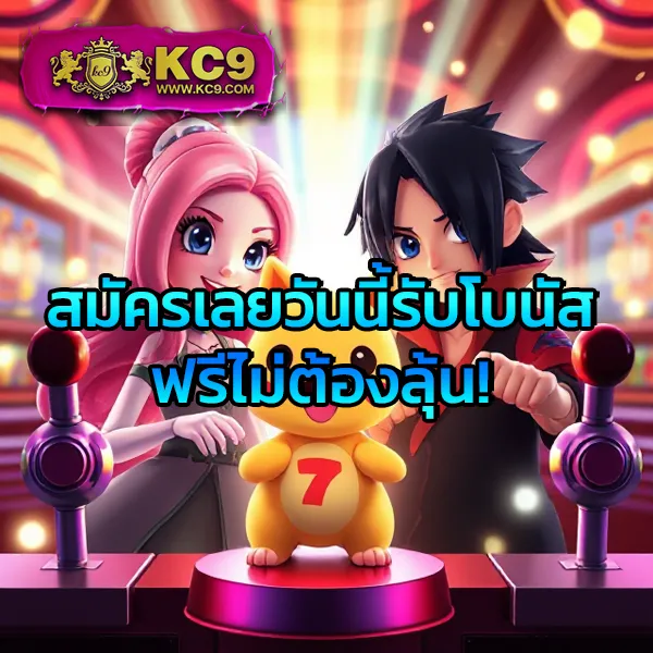 Hotwin888 เกมสล็อต: เพลิดเพลินกับเกมสล็อตออนไลน์ที่ดีที่สุด