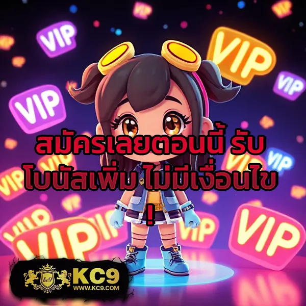 Jackpot 777: สุดยอดเกมสล็อตออนไลน์ที่ให้รางวัลใหญ่