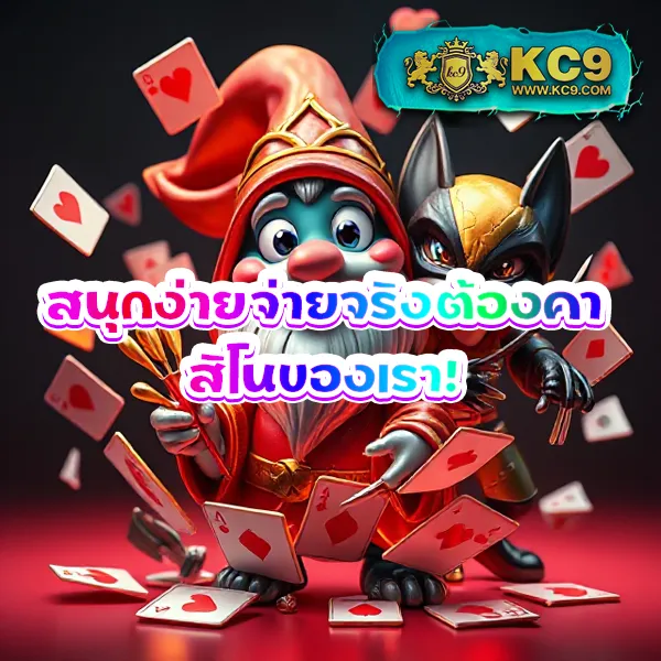 1234 PG เว็บสล็อต PG แตกง่าย รวมเกมดังครบทุกค่าย