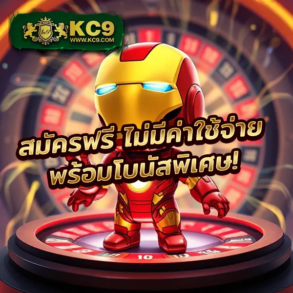 AutoPlay VIP - แพลตฟอร์มเกมสล็อตยอดนิยม แจ็คพอตแตกบ่อย