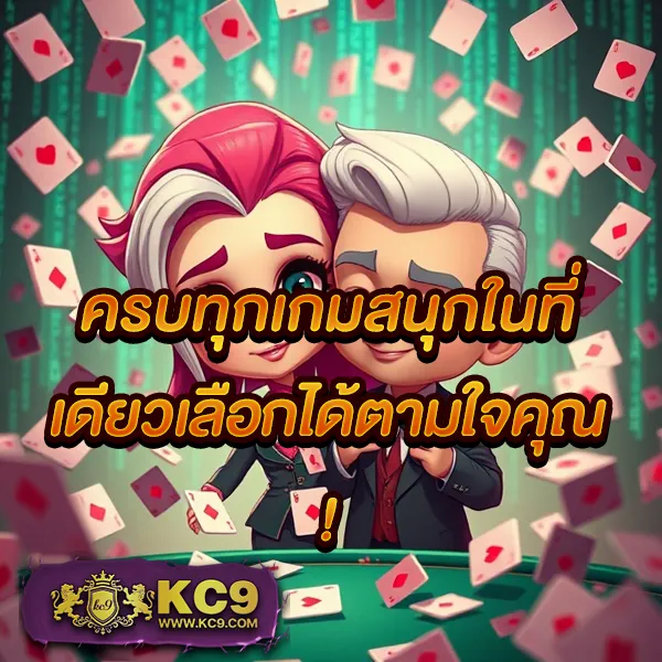 Flix Winstar สล็อตเว็บตรง รวมเกมยอดฮิต โบนัสแตกง่าย