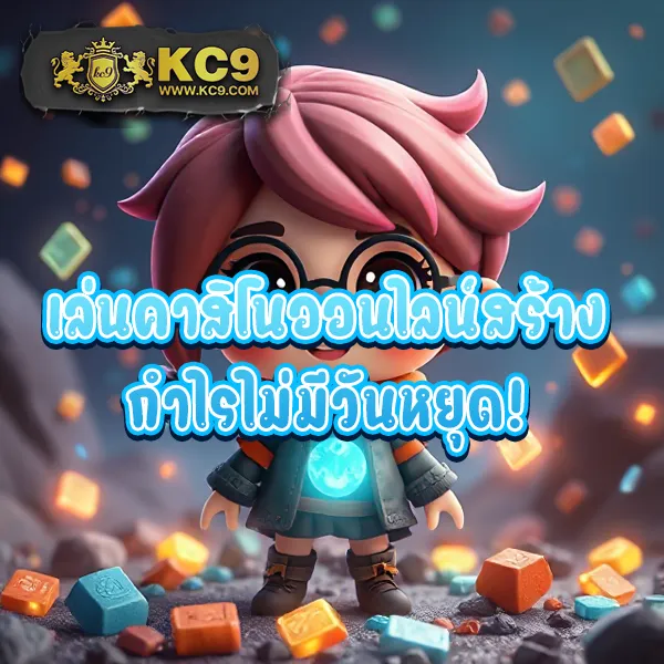 FAFA456 สล็อต – เกมสล็อตออนไลน์ที่ให้รางวัลใหญ่