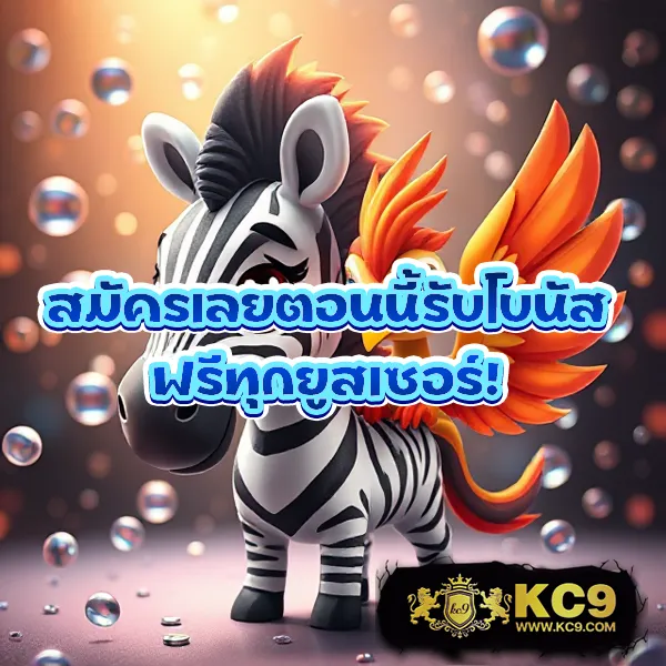 Apollo Slot - แพลตฟอร์มเกมสล็อตยอดนิยม แจ็คพอตแตกบ่อย