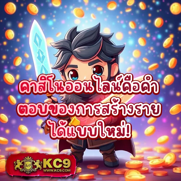 689 สล็อต - สล็อตแตกบ่อย เล่นสนุก ทำเงินได้จริง