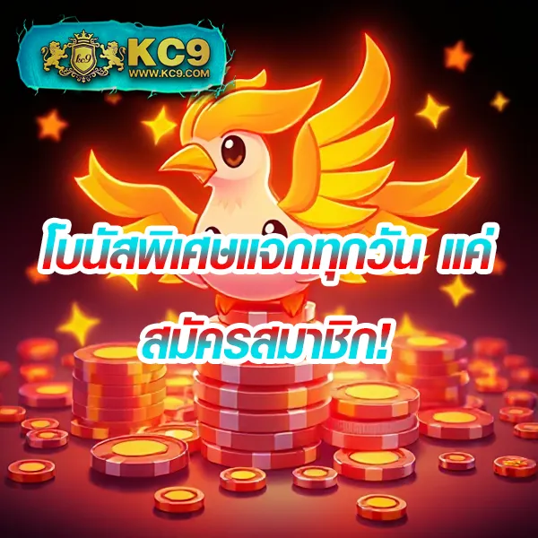 AMB168BET - เว็บสล็อตออนไลน์ครบวงจร โบนัสแตกง่าย