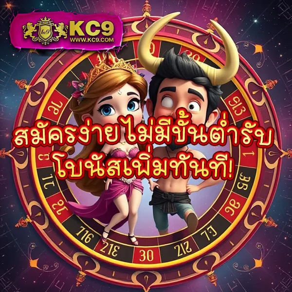 Foxz24 รวมเกมเดิมพันออนไลน์ เล่นง่าย ได้เงินจริง