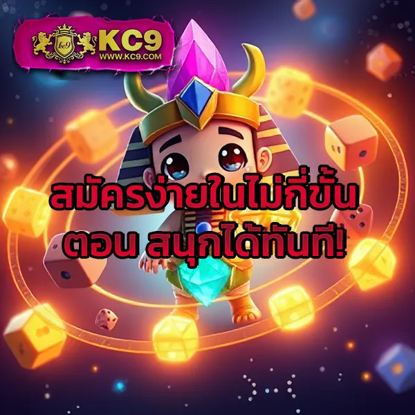 "G2GGrand: สนุกกับการเดิมพันและลุ้นรางวัลใหญ่"