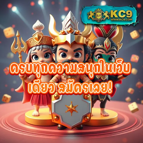 Hot Win 888: เว็บเดิมพันออนไลน์ที่คุณวางใจ