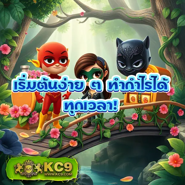 Auto Wallet Slot - แพลตฟอร์มเกมสล็อตยอดนิยม ระบบวอเลท