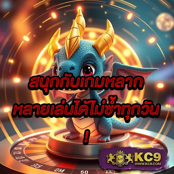 Cafe444 สล็อต - แหล่งรวมเกมสล็อตแตกง่าย โบนัสจัดเต็ม