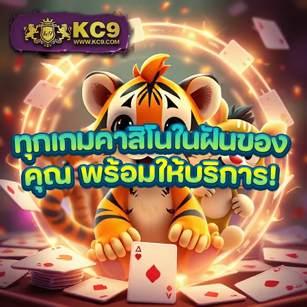 Hotlive 1688 สล็อต: คาสิโนออนไลน์ที่ให้บริการเกมสล็อตครบวงจร