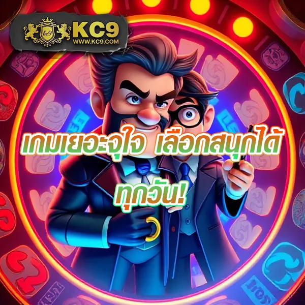 Betflix-Slot | สล็อตและคาสิโนออนไลน์ที่ดีที่สุด