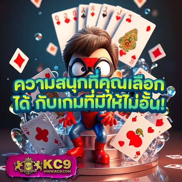 Betflik789 | ทางเข้าเข้าสู่ระบบล่าสุด ฝาก-ถอนรวดเร็ว