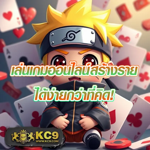 Betflik PG - ศูนย์รวมเกมสล็อต PG เว็บตรงครบวงจร