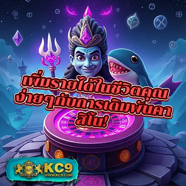 FA181818 – ลุ้นรางวัลใหญ่ในเกมสล็อตออนไลน์ที่ดีที่สุด