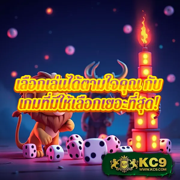 BetflikBet - สนุกกับสล็อตและคาสิโนออนไลน์ได้ทุกเวลา