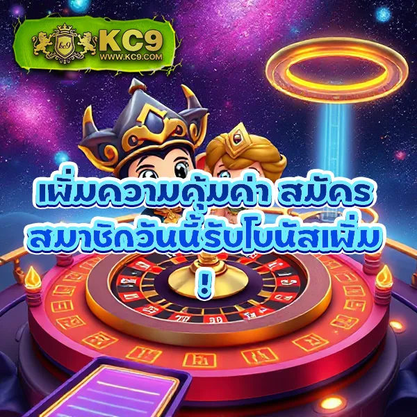 Diamond Win Slot | เล่นเกมสล็อตออนไลน์และชนะรางวัลใหญ่