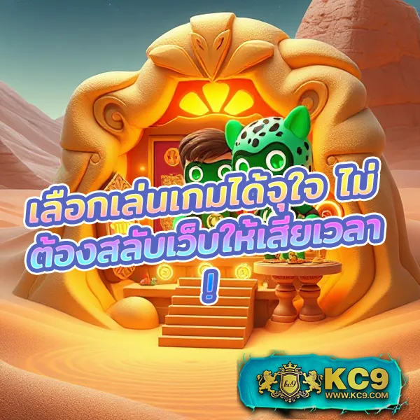 IB888 เครดิตฟรี 40: เริ่มเดิมพันพร้อมรับเครดิตฟรี