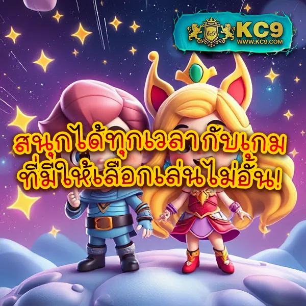 333-สล็อต เว็บสล็อตออนไลน์ครบทุกค่าย แตกง่ายทุกเกม