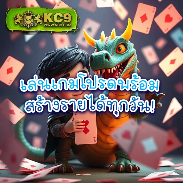 Goldbet1688: สุดยอดแพลตฟอร์มเกมเดิมพันออนไลน์