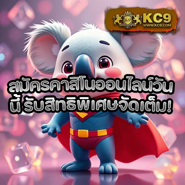 "Galaxy Slot 888: เกมคาสิโนออนไลน์และสล็อตที่ดีที่สุด"