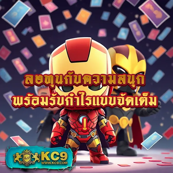 Hotwin888 เข้าเล่น: เล่นเกมสล็อตและคาสิโนออนไลน์ง่ายๆ