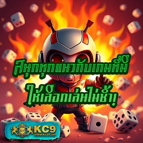 Betflik289 - ศูนย์รวมเกมคาสิโนและสล็อตที่ดีที่สุด