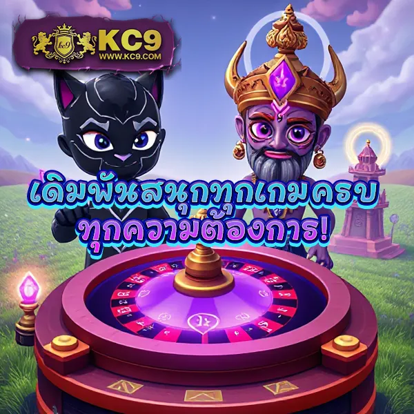 Bigwin Auto Slot: แพลตฟอร์มเกมสล็อตออนไลน์ที่ดีที่สุด