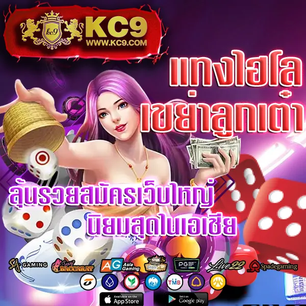 Cat888 Win เข้าสู่ระบบ | เริ่มประสบการณ์เกมออนไลน์ของคุณตอนนี้