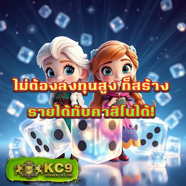 777PG.me - สล็อตเว็บตรง โบนัสจัดเต็ม