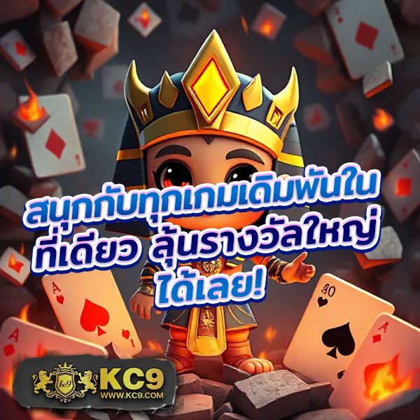 BKK Gaming - ชุมชนเกมเมอร์และแหล่งรวมอุปกรณ์เกมมิ่งอันดับ 1