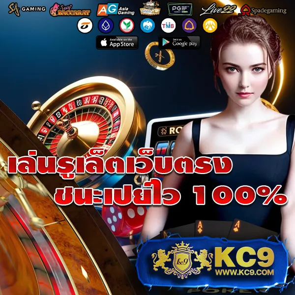 Hotlive 1688 สล็อต: เล่นเกมสล็อตออนไลน์ที่ดีที่สุด