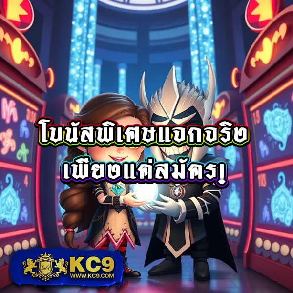 22fun เว็บตรงพนันออนไลน์ มั่นคง ปลอดภัย