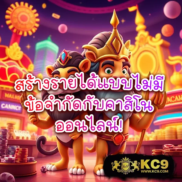 Betflik 666 - เว็บสล็อตออนไลน์และคาสิโนครบวงจร