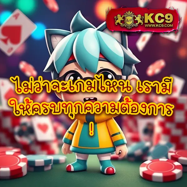 10 รับ 100 วอเลท ฝาก-ถอนรวดเร็ว รองรับทุกเกม