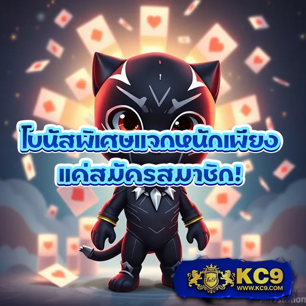 Bar4Bet - เว็บสล็อตออนไลน์และคาสิโนครบวงจร