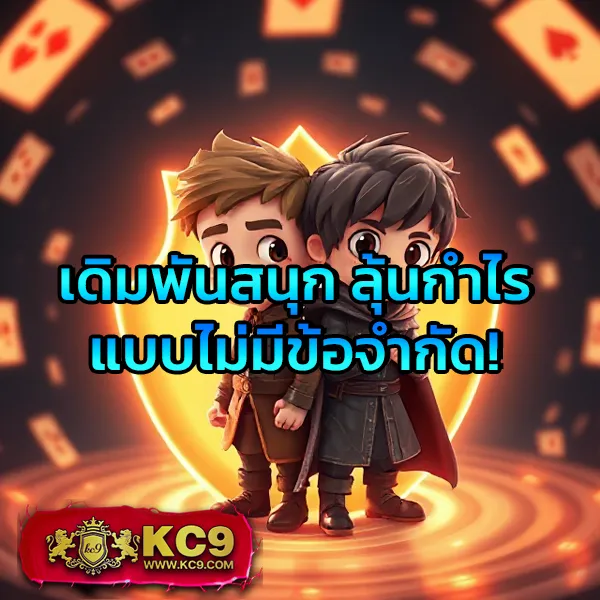 EDM888VIP – ลุ้นรางวัลใหญ่ในเกมสล็อตระดับ VIP