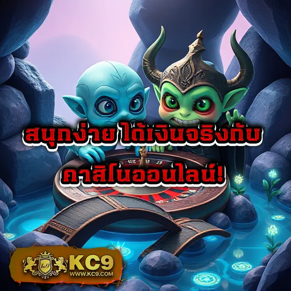 HB88 Slot: เกมสล็อตออนไลน์ที่ดีที่สุดสำหรับทุกคน