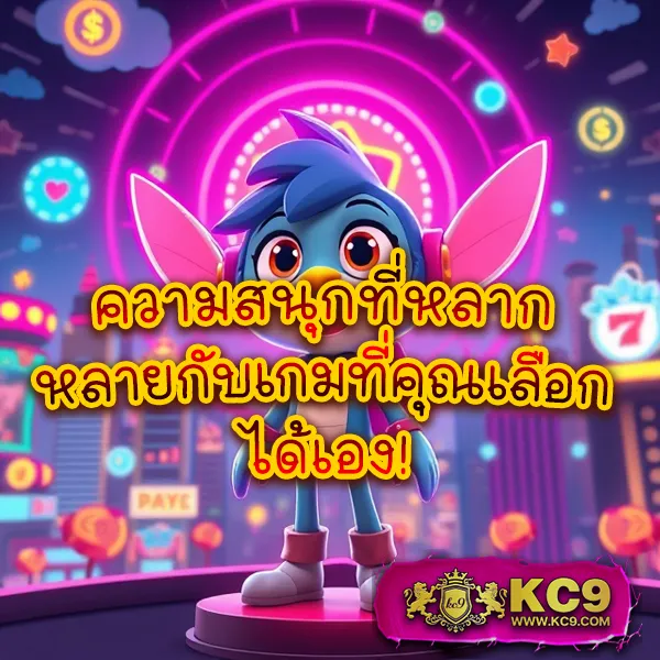 Joker สล็อต 666: แพลตฟอร์มเกมสล็อตออนไลน์ที่ปลอดภัย