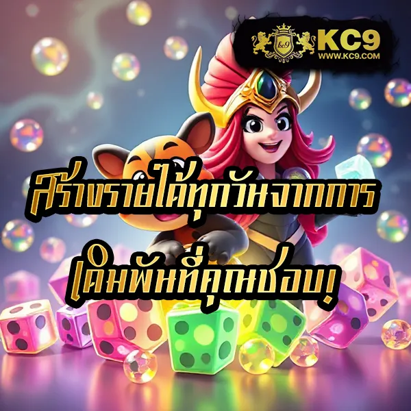 FAW99 Bet – เกมสล็อตออนไลน์ที่ให้รางวัลใหญ่