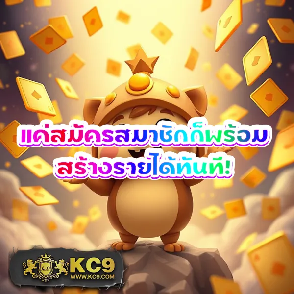 GrandLuca888: แพลตฟอร์มเกมคาสิโนและสล็อตอันดับหนึ่ง