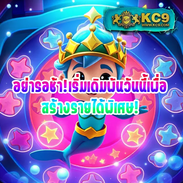 G168 สล็อต | เกมสล็อตทำเงิน แจ็คพอตแตกบ่อย