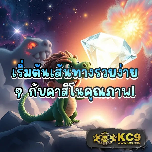 IB88: เดิมพันคาสิโนออนไลน์ที่ให้คุณชนะรางวัลมากมาย