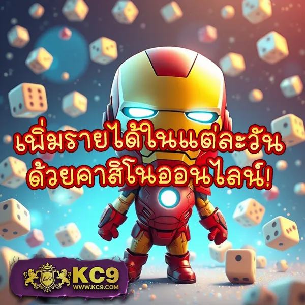 ATime - เว็บสล็อตมาแรง โบนัสจัดเต็มทุกเกม