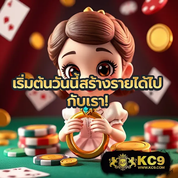 G2G1Bet VIP | เดิมพันคาสิโน สล็อต กีฬา ที่ดีที่สุด